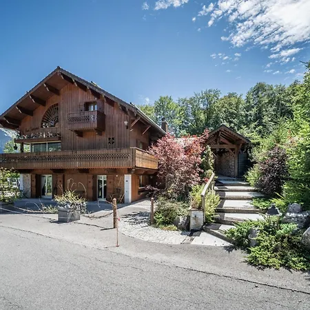 Au Reve Savoyard 5 - 4 Personnes 公寓 *